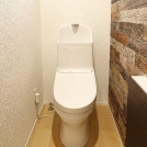 株式会社西旺興産「トイレリフォーム」の写真です